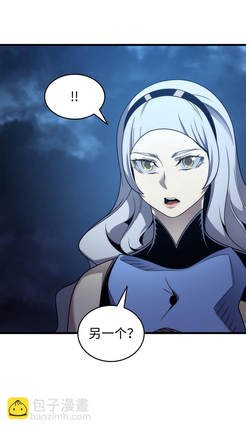 189 重蹈覆辙(1/2)-第188话