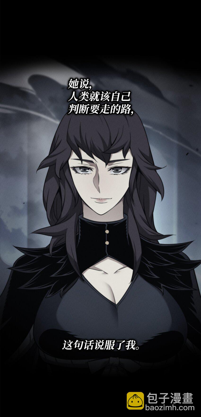 189 重蹈覆辙(1/2)-第188话