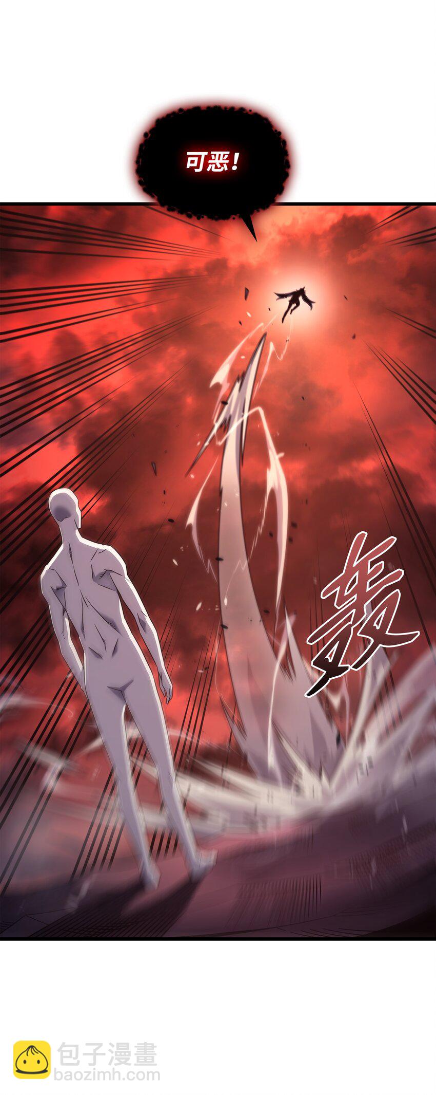 189 重蹈覆辙(1/2)-第188话