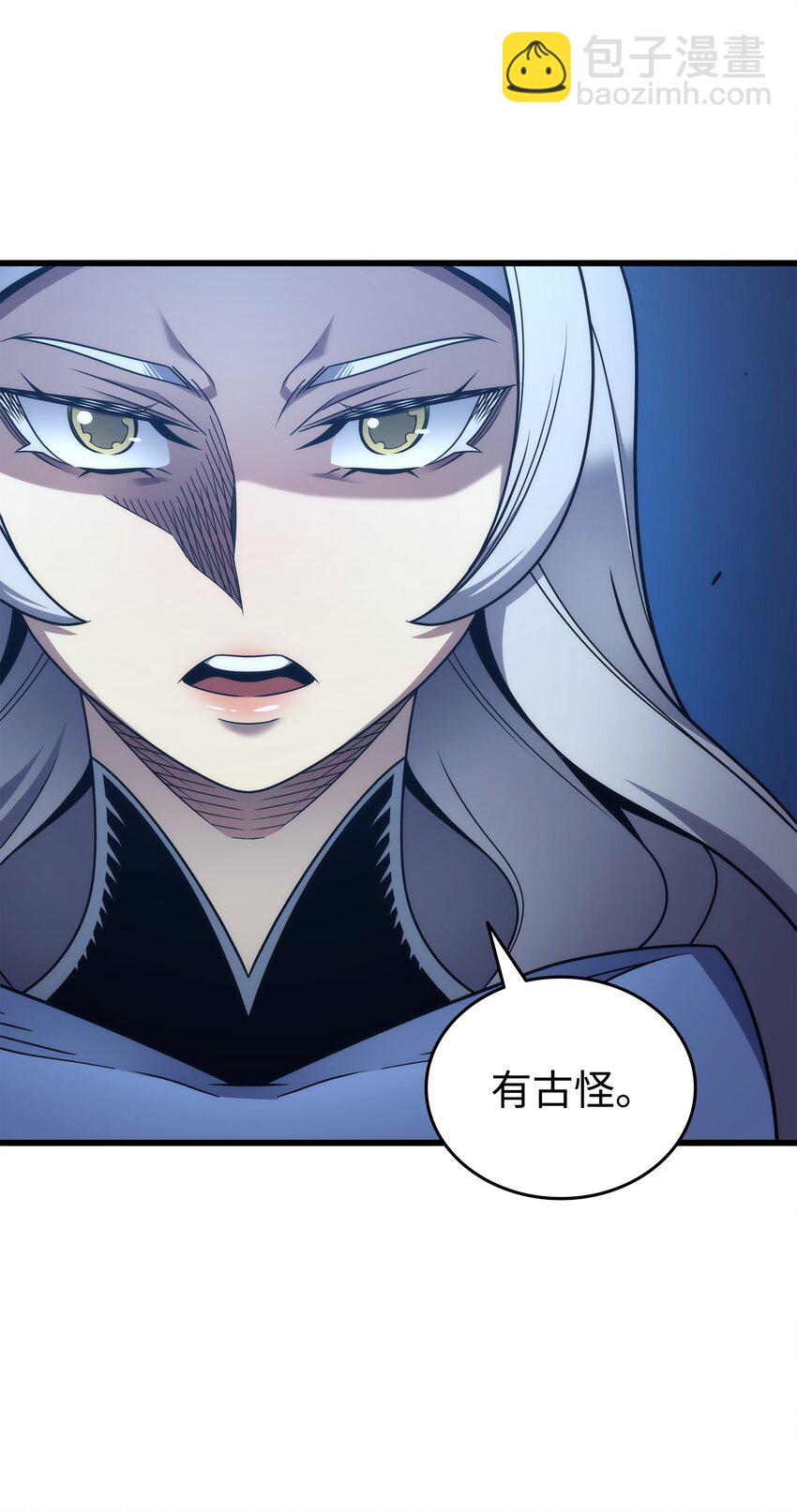 189 重蹈覆辙(1/2)-第188话