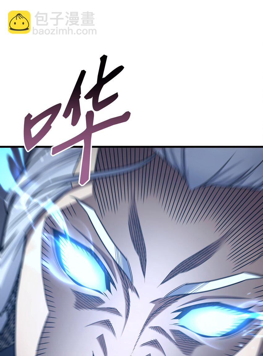 189 重蹈覆辙(1/2)-第188话