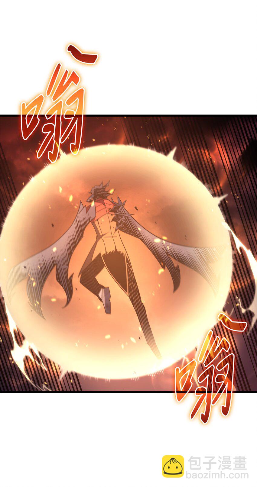 189 重蹈覆辙(1/2)-第188话