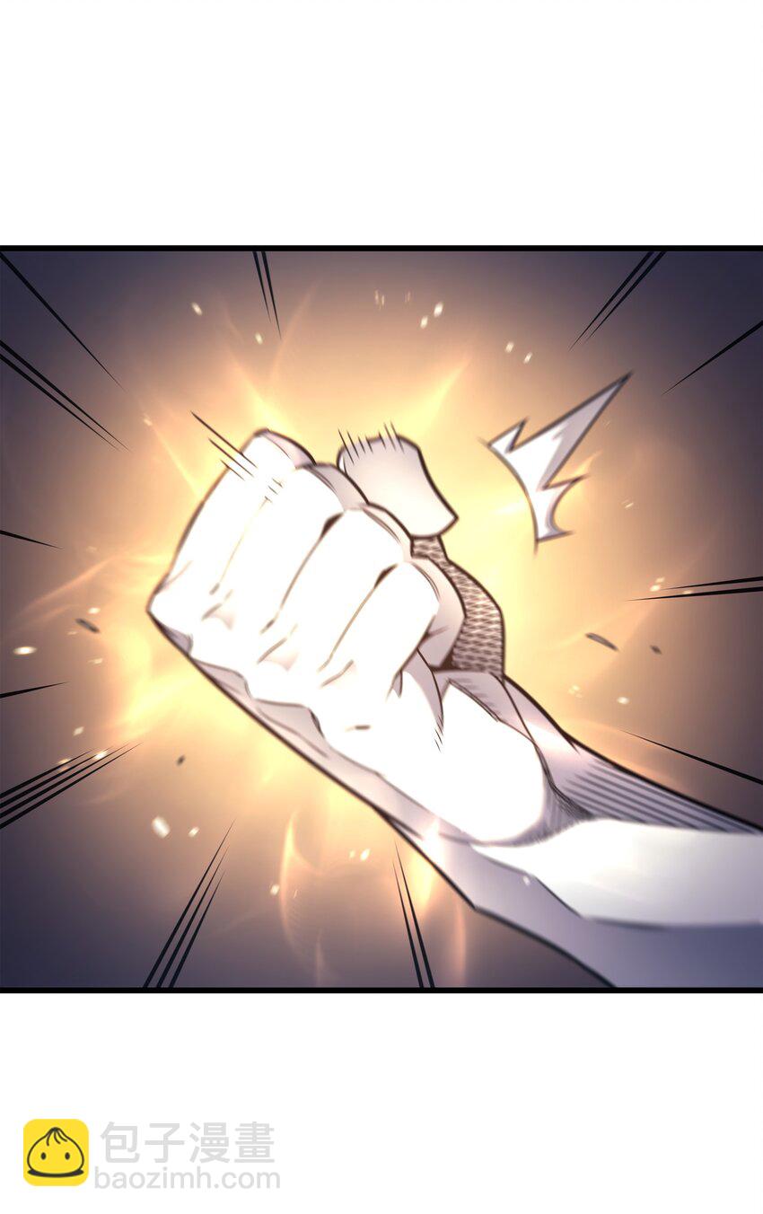 189 重蹈覆辙(1/2)-第188话