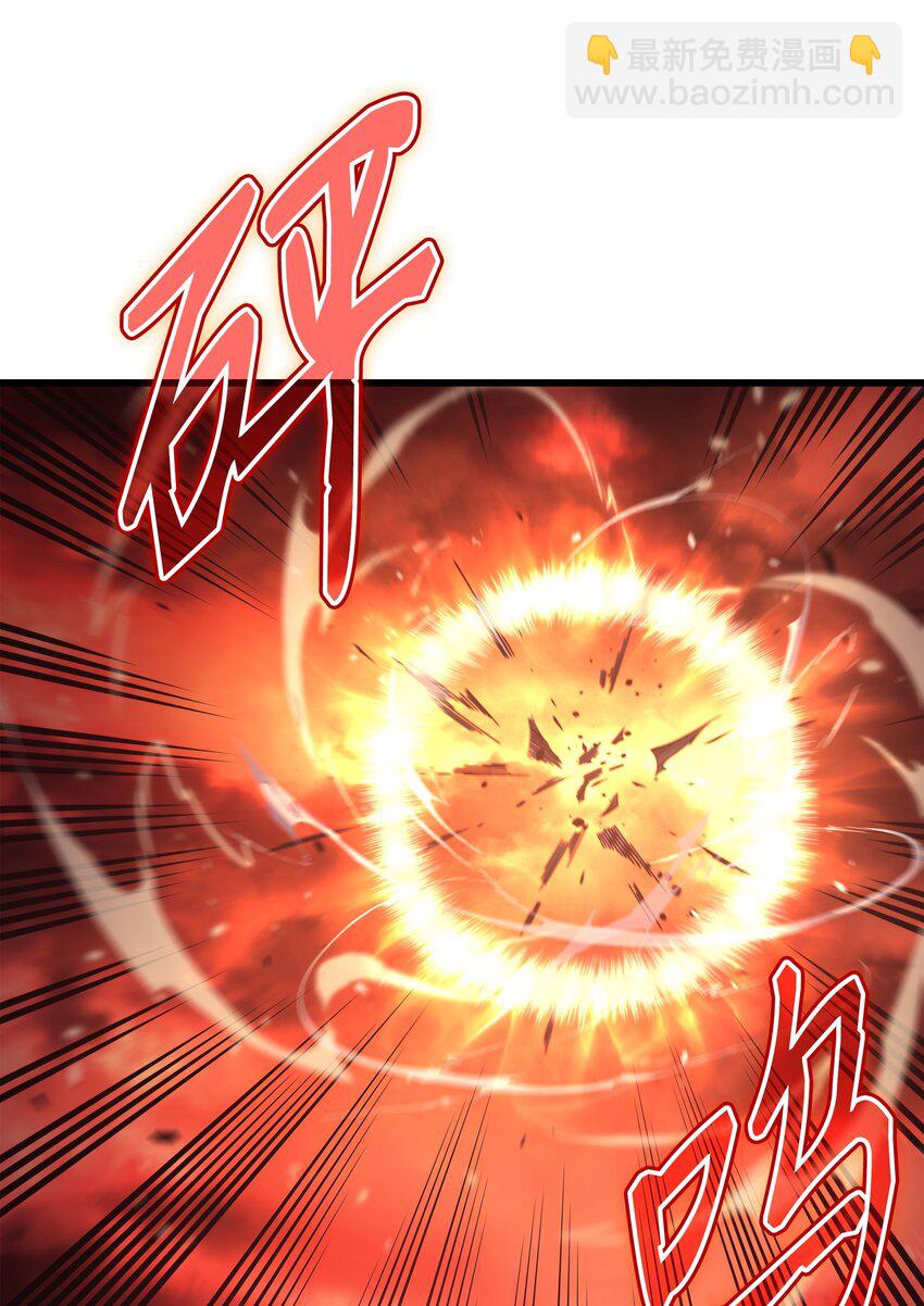 189 重蹈覆辙(1/2)-第188话