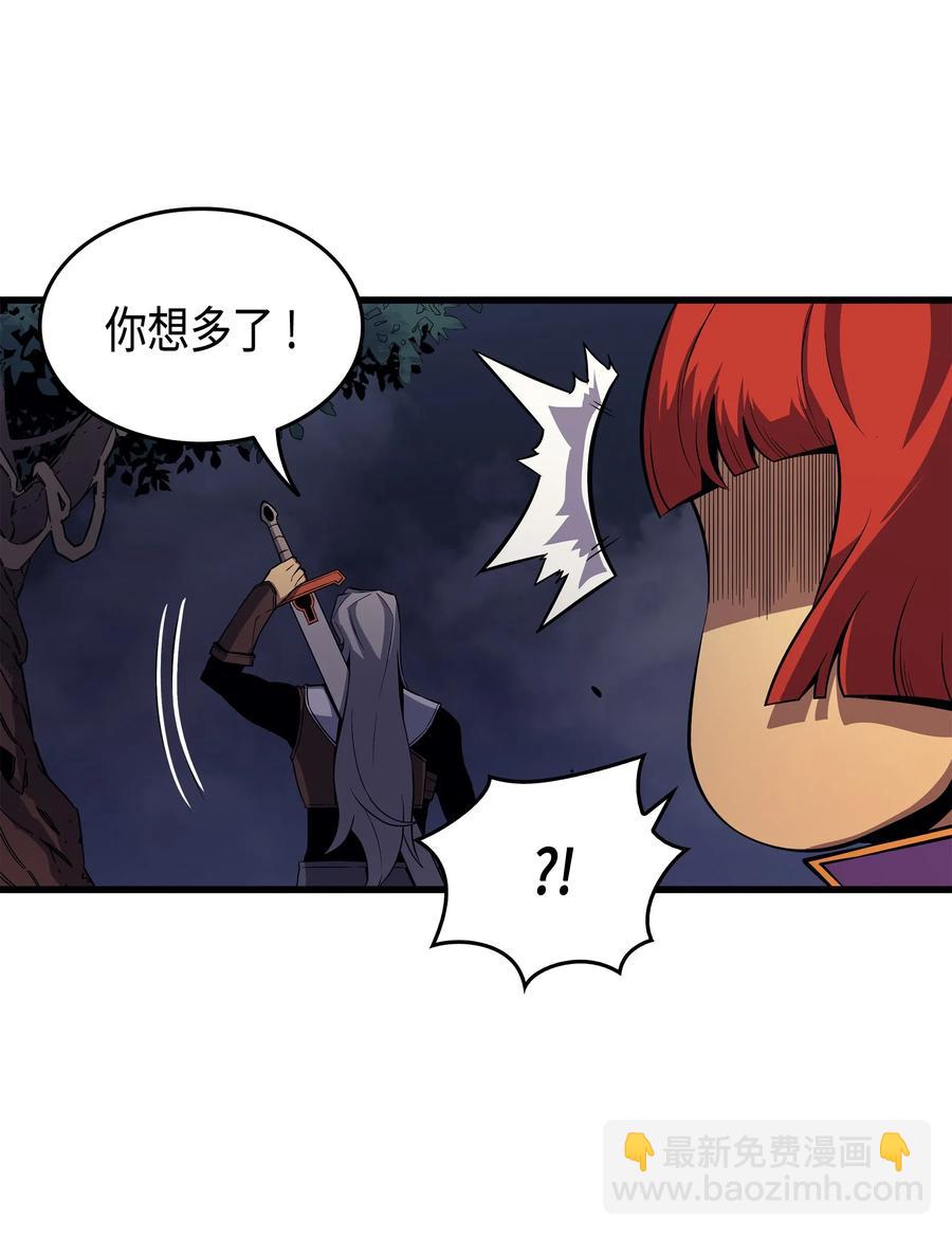 20 大贤者副本(1/2)-第20话