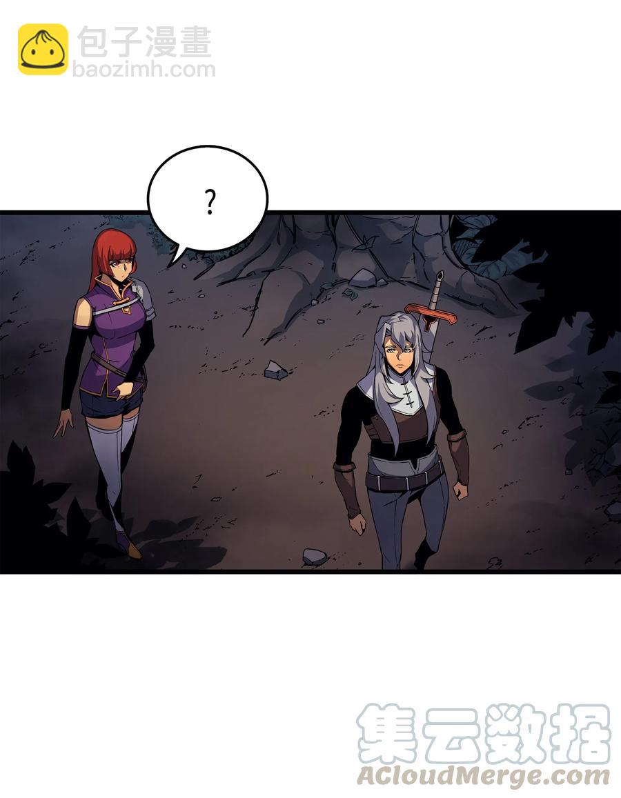 20 大贤者副本(1/2)-第20话