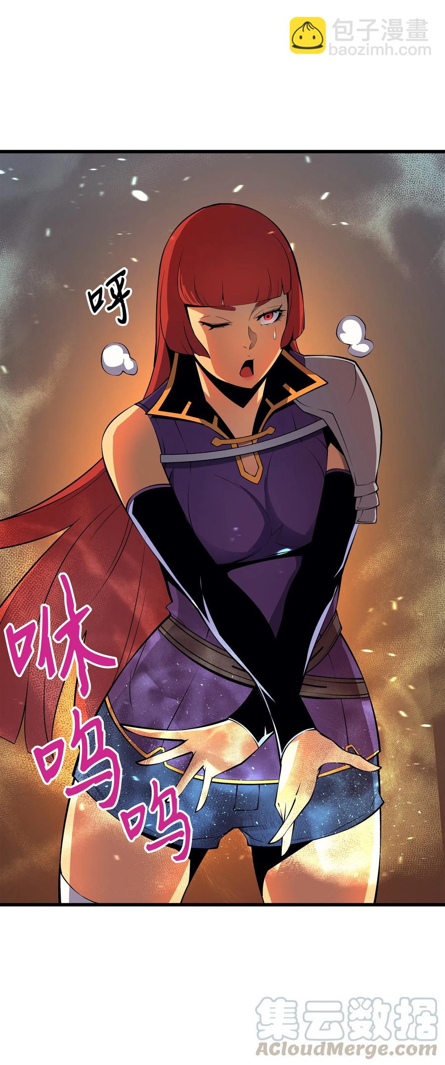 20 大贤者副本(1/2)-第20话