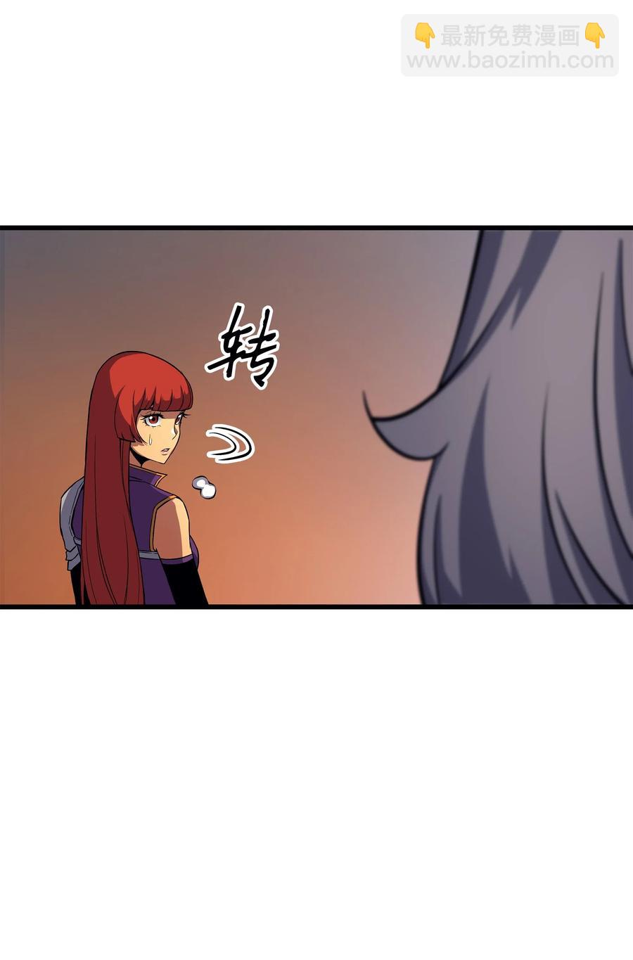 20 大贤者副本(1/2)-第20话