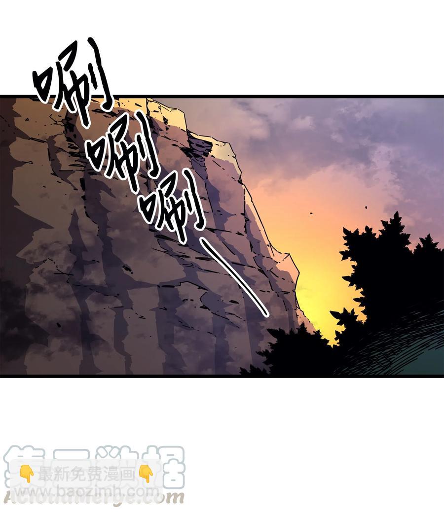 20 大贤者副本(1/2)-第20话