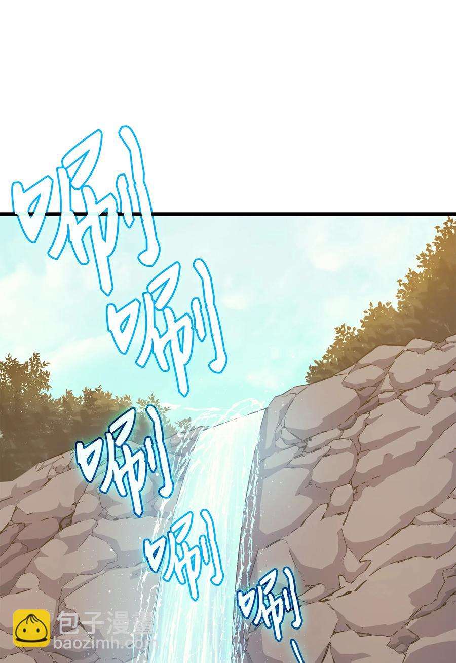 20 大贤者副本(1/2)-第20话