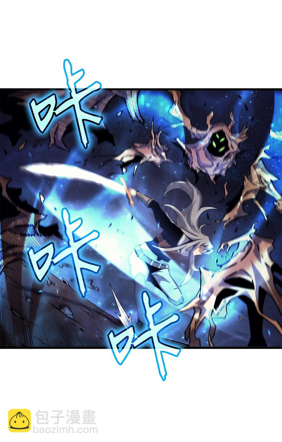 20 大贤者副本(1/2)-第20话