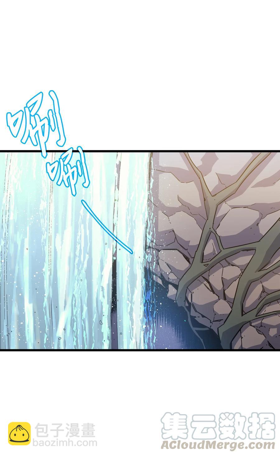 20 大贤者副本(1/2)-第20话