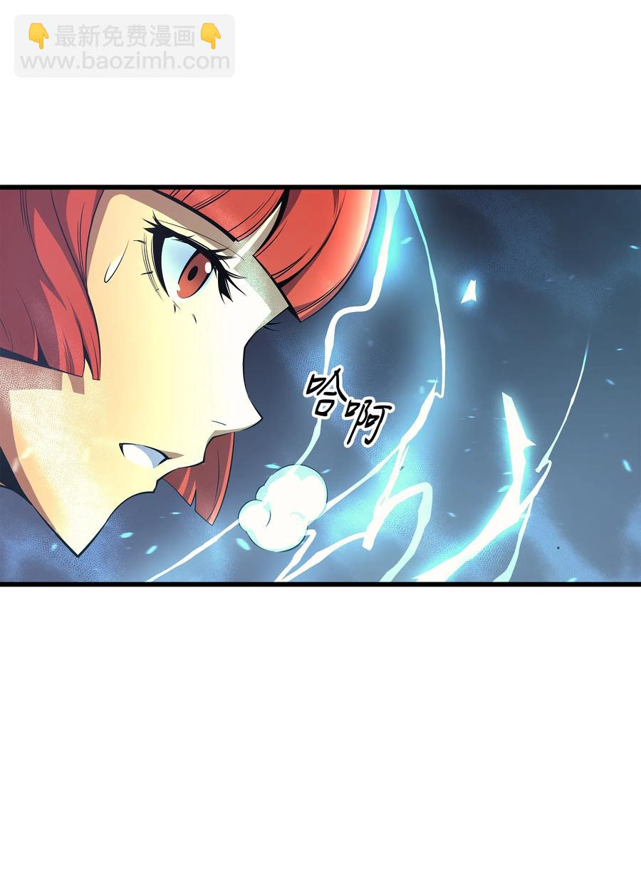 20 大贤者副本(1/2)-第20话