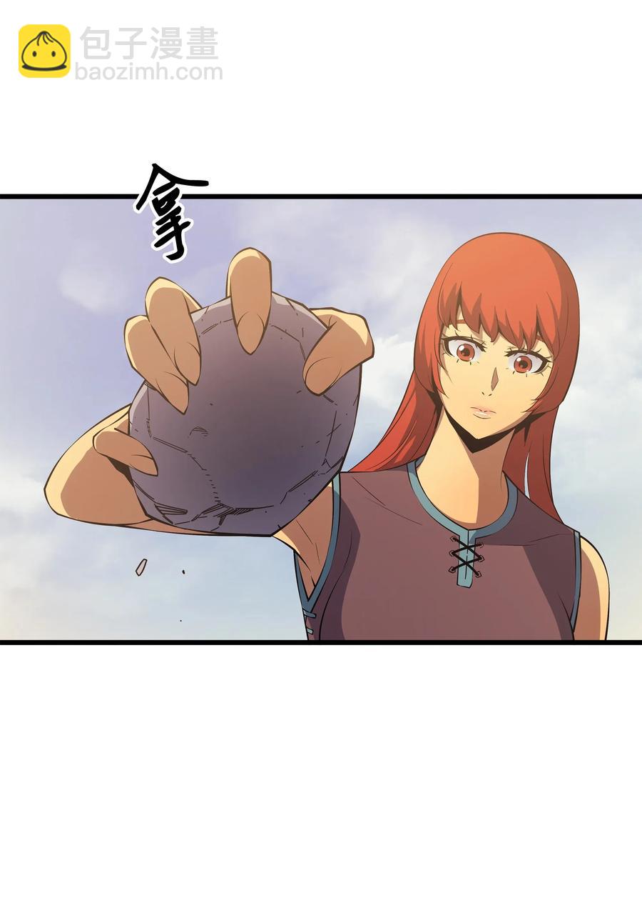 22 不死鸟(1/2)-第22话