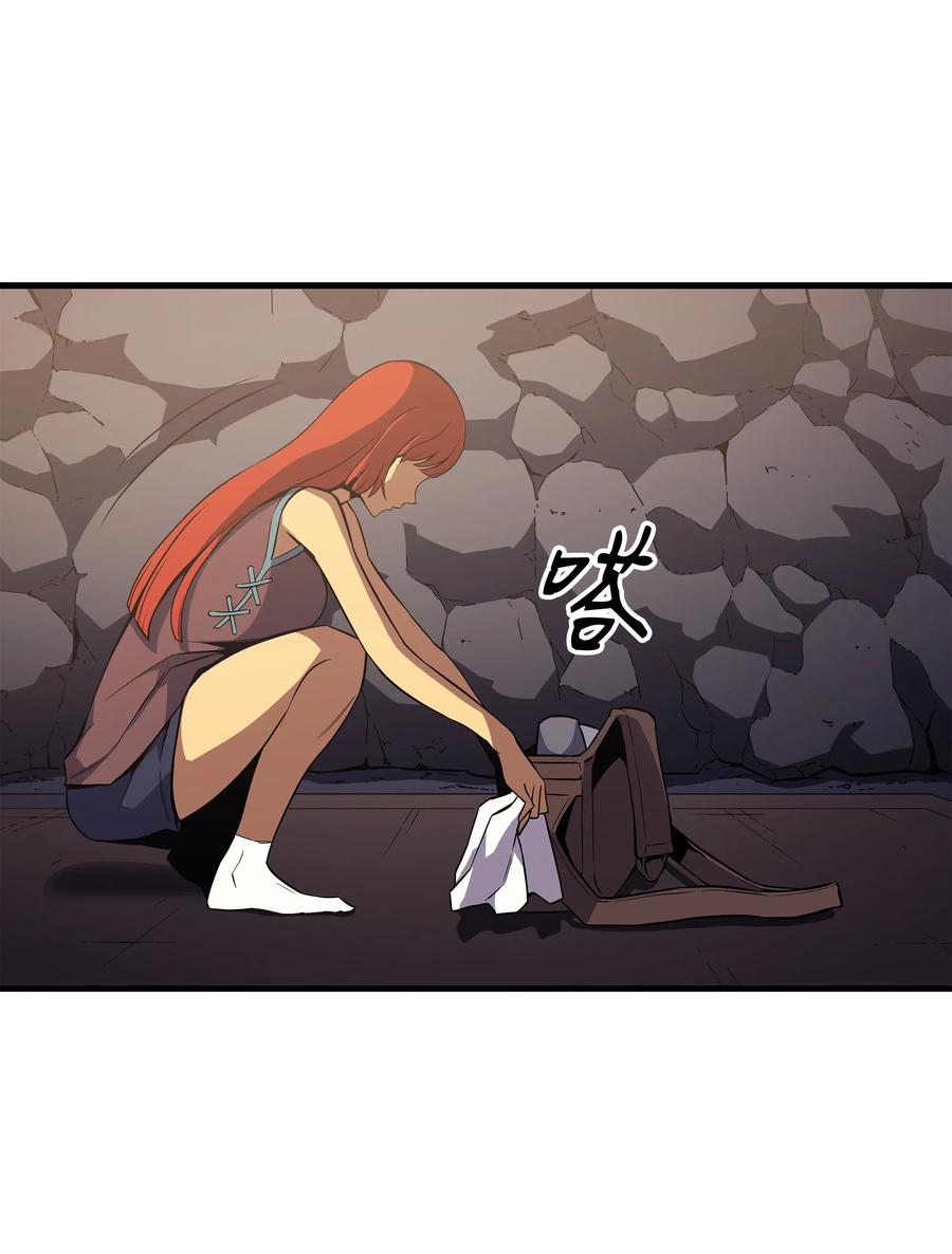 22 不死鸟(1/2)-第22话