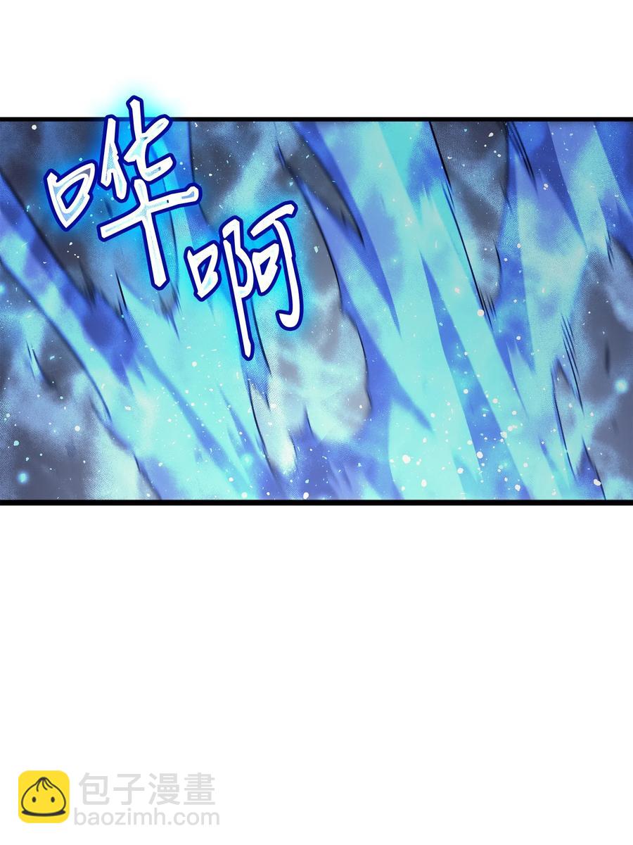 22 不死鸟(1/2)-第22话