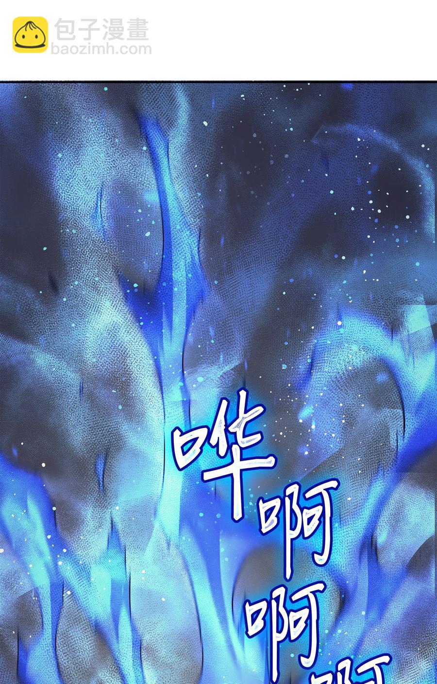 22 不死鸟(1/2)-第22话