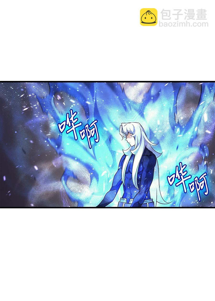 22 不死鸟(1/2)-第22话