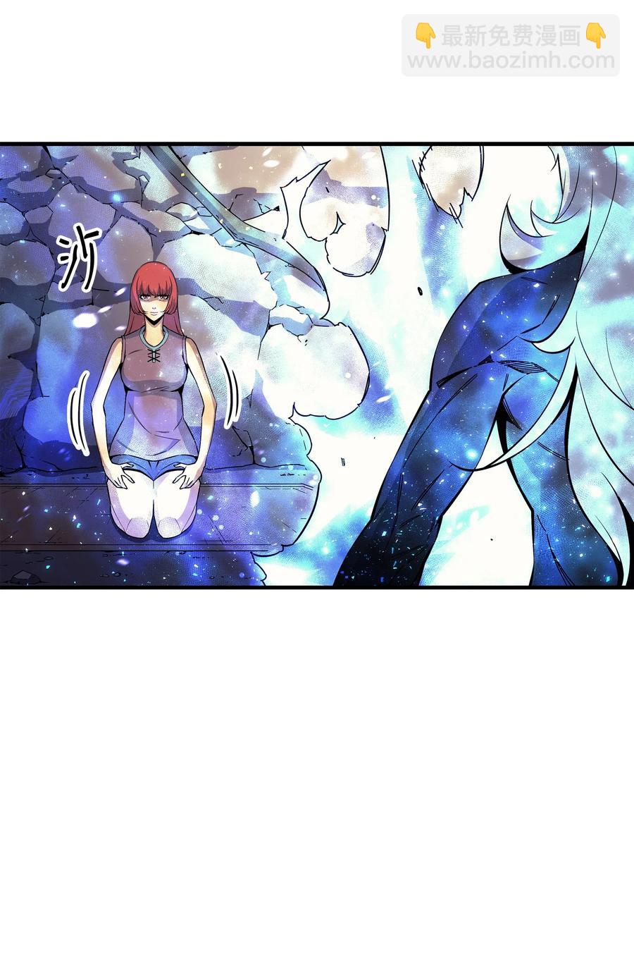 22 不死鸟(1/2)-第22话