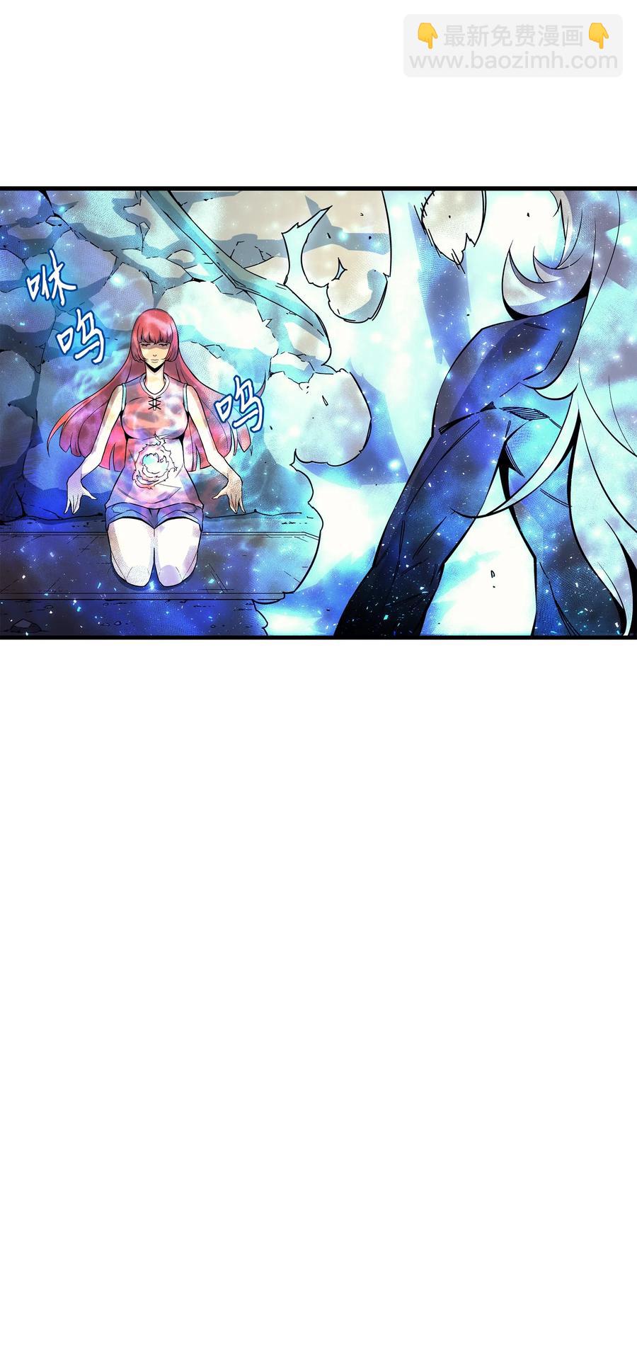 22 不死鸟(1/2)-第22话