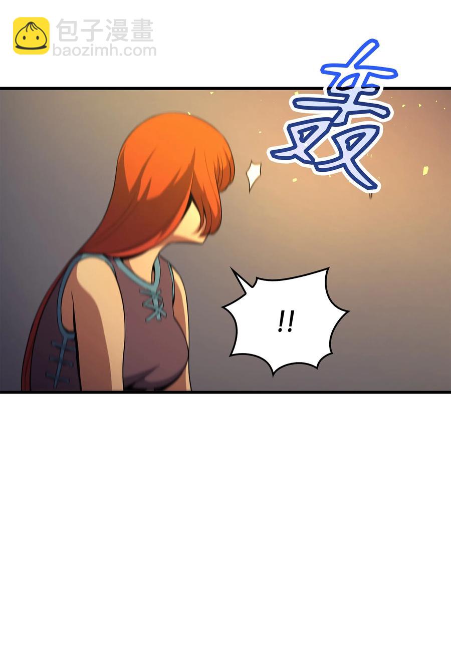 22 不死鸟(1/2)-第22话