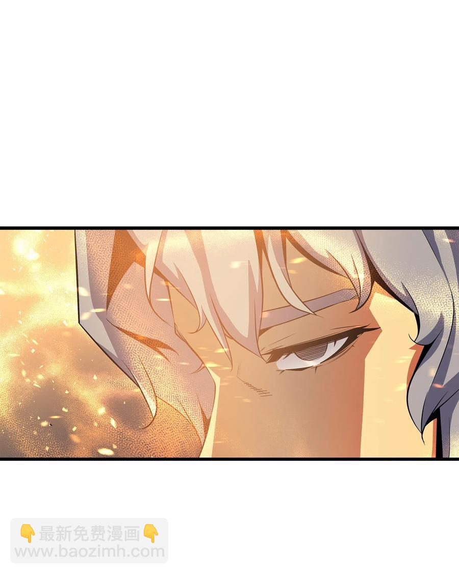 22 不死鸟(1/2)-第22话