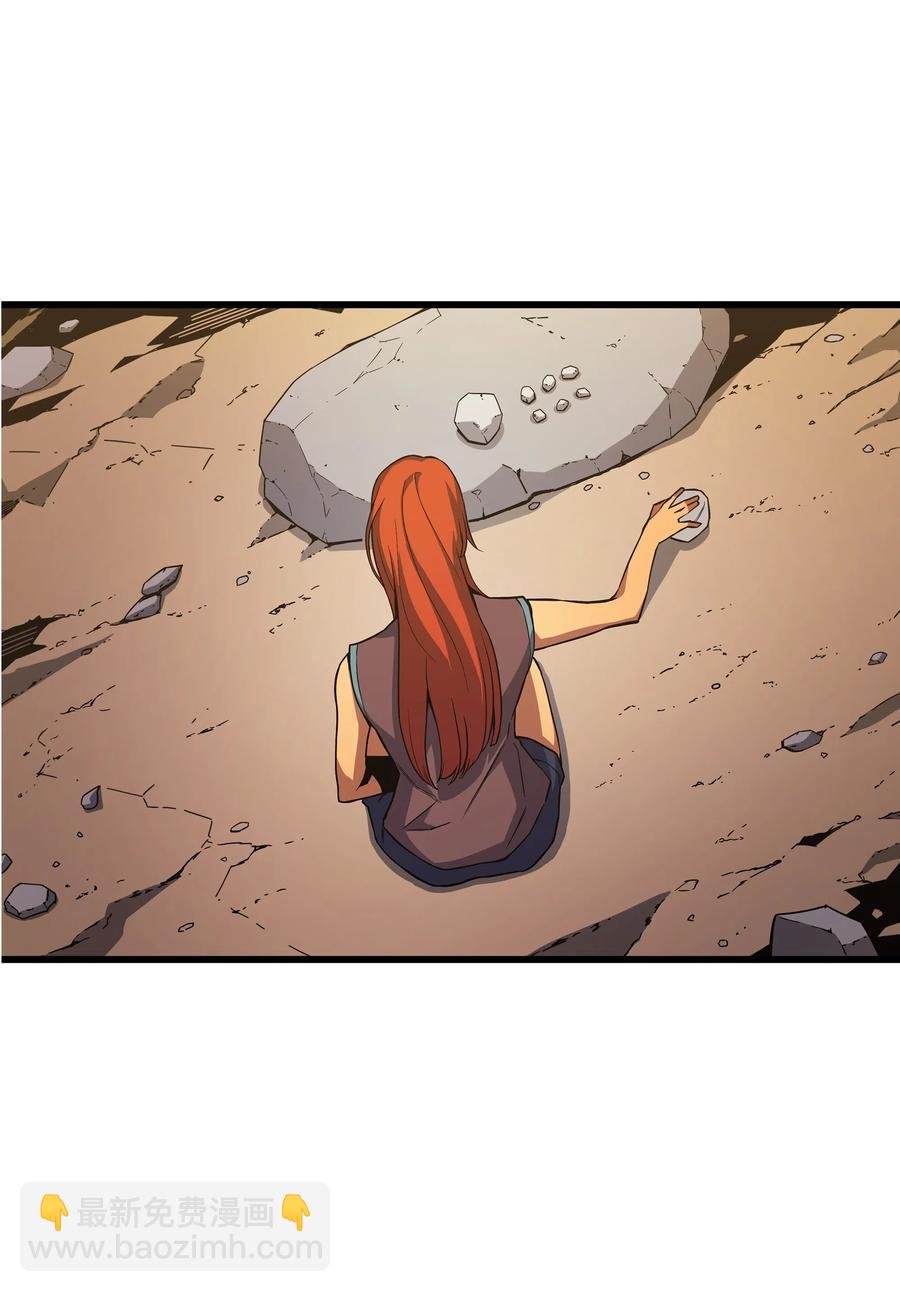 22 不死鸟(1/2)-第22话