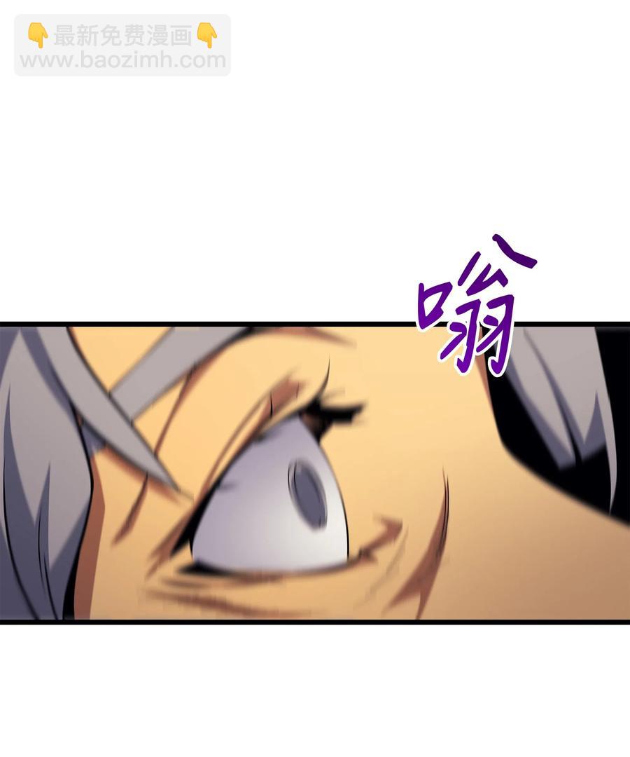 24 大成(1/2)-第24话