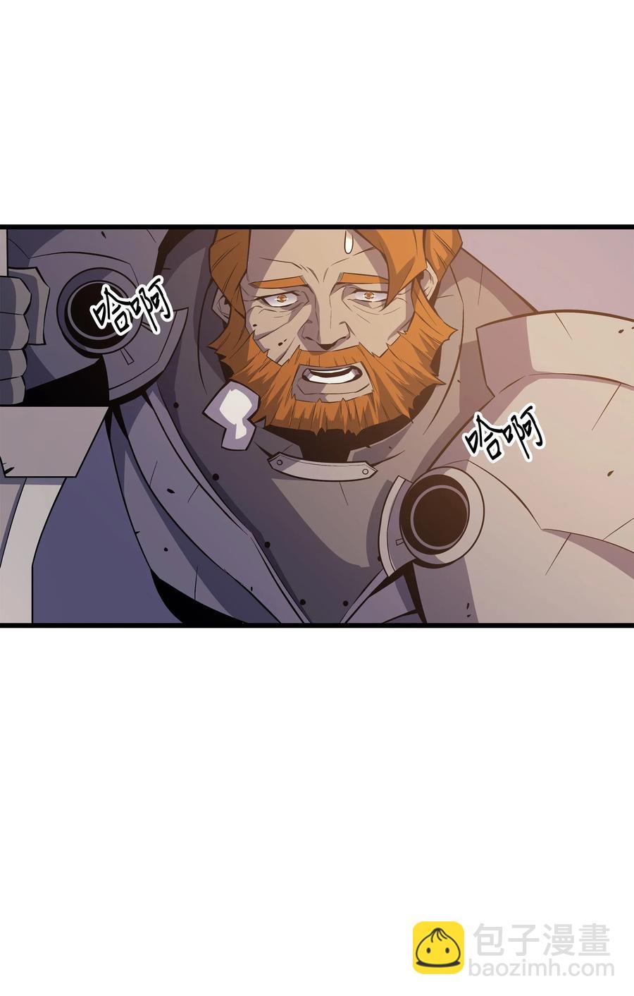 26 幽灵(1/2)-第26话