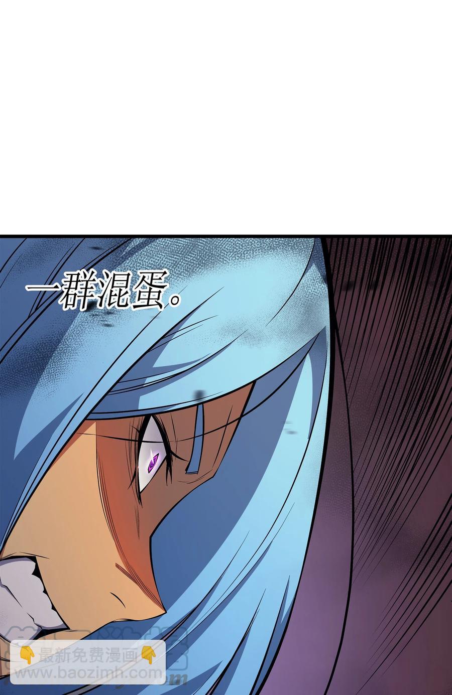 26 幽灵(1/2)-第26话