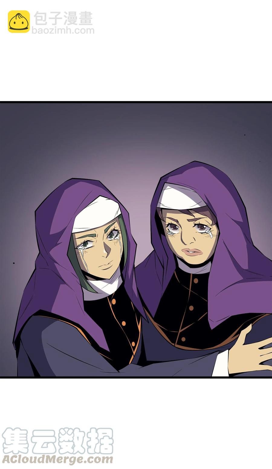 26 幽灵(1/2)-第26话