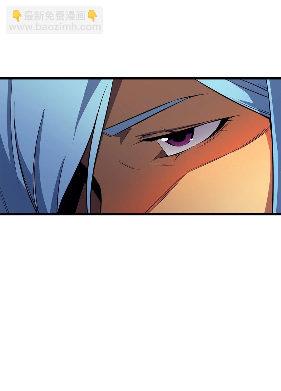 26 幽灵(1/2)-第26话