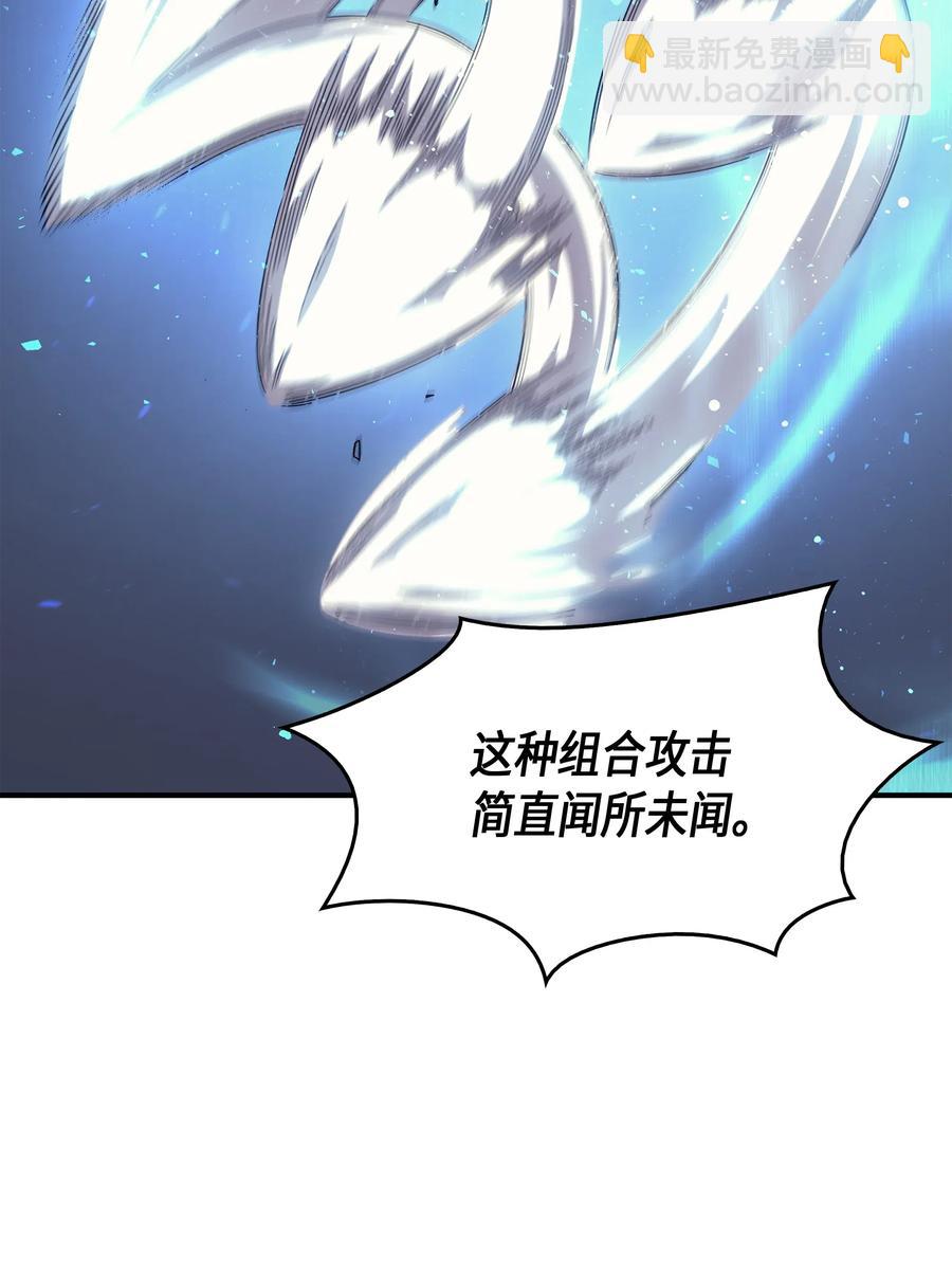 28 新的旅程(1/2)-第28话