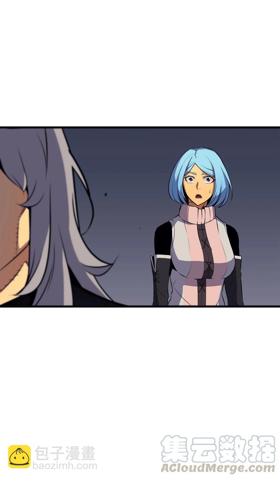 28 新的旅程(1/2)-第28话