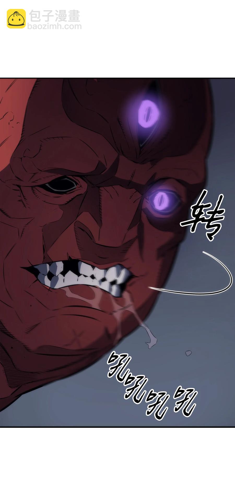 30 变异体(1/2)-第30话