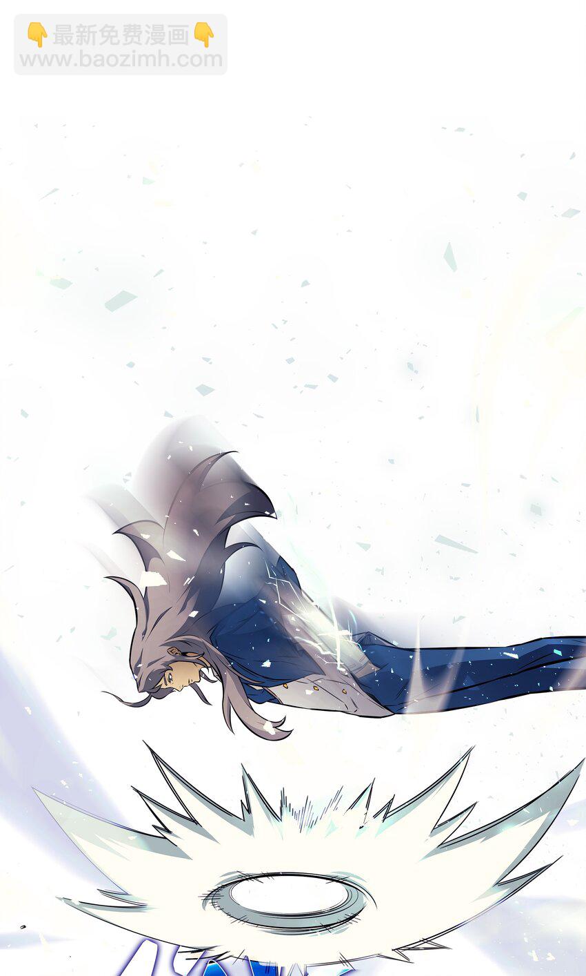 004 不一样的弗雷(1/2)-第4话