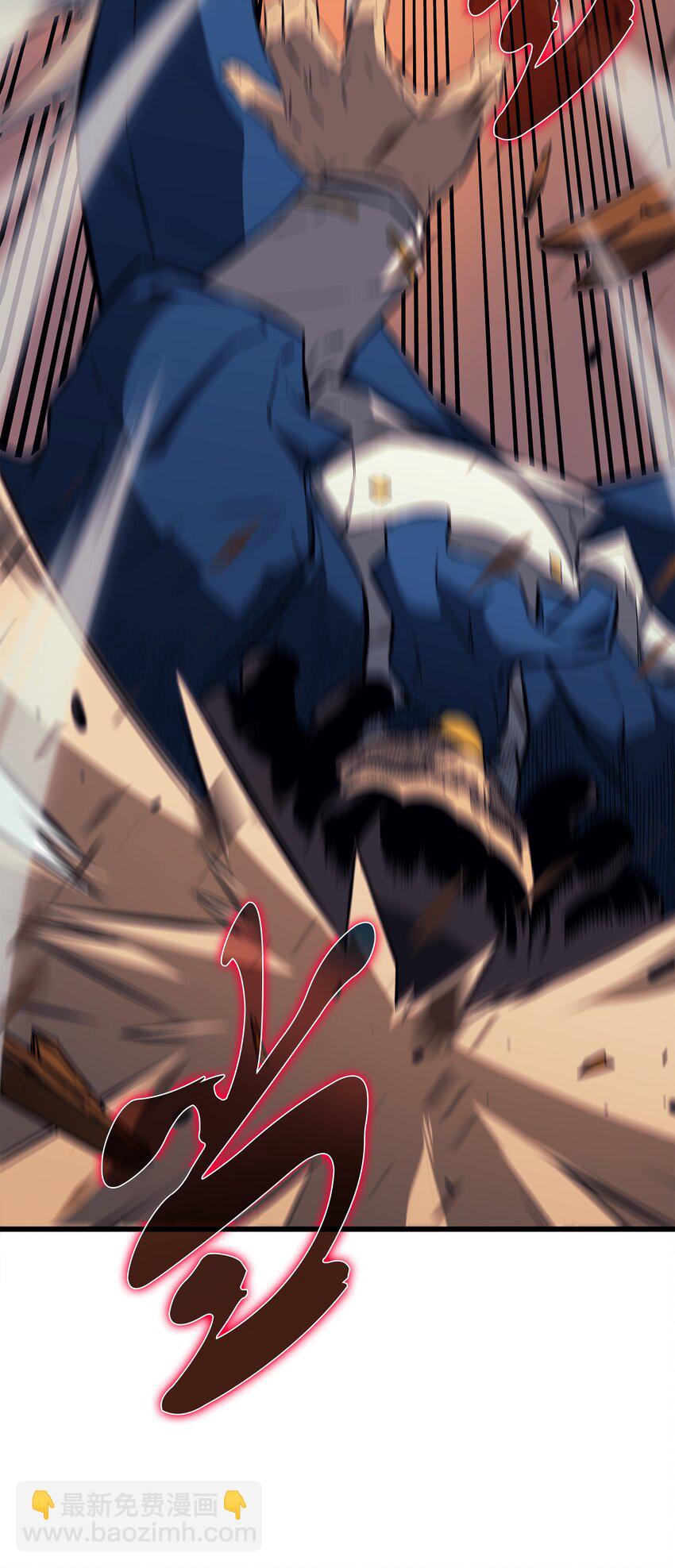 004 不一样的弗雷(1/2)-第4话