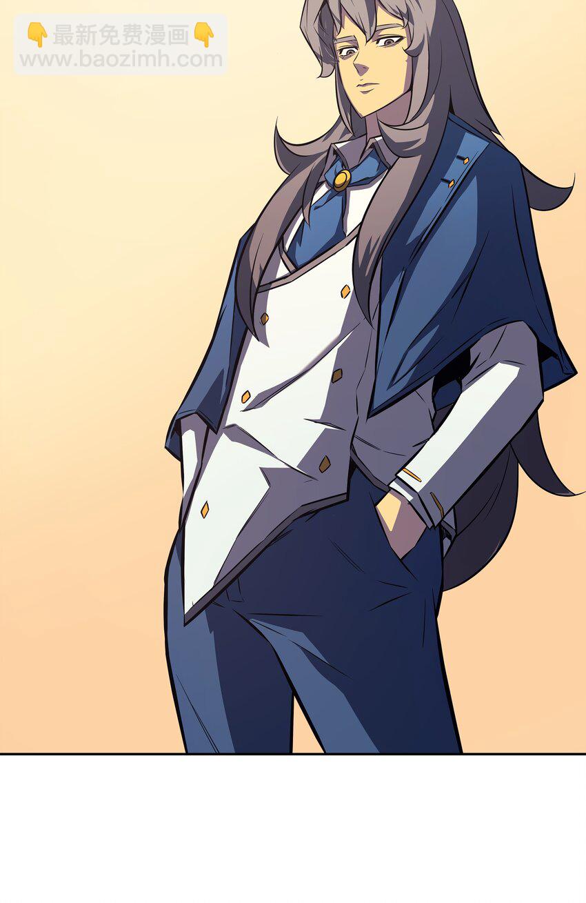 004 不一样的弗雷(1/2)-第4话