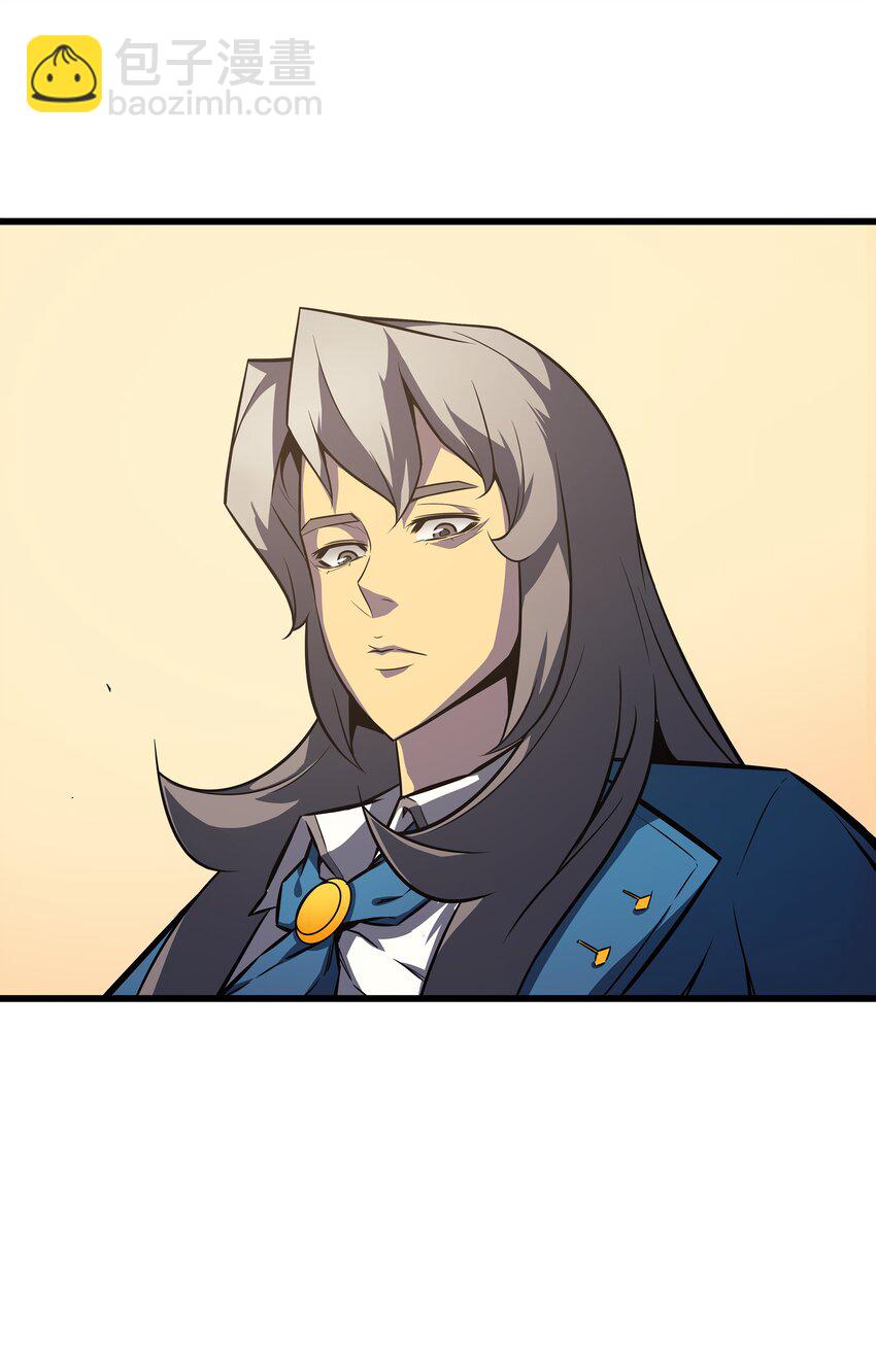 004 不一样的弗雷(1/2)-第4话