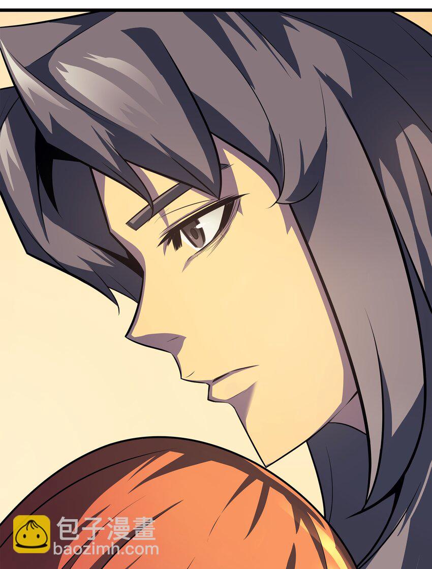 004 不一样的弗雷(1/2)-第4话