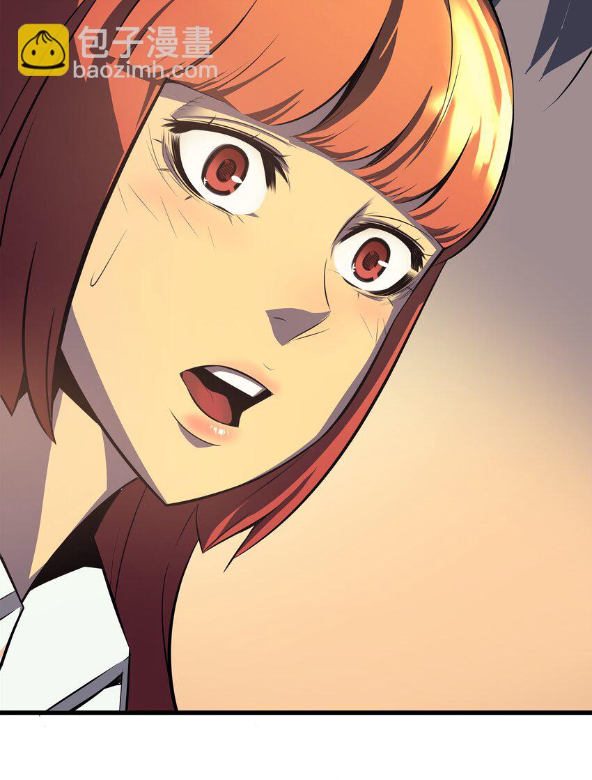 004 不一样的弗雷(1/2)-第4话