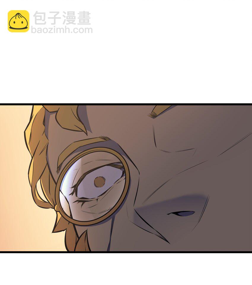 004 不一样的弗雷(1/2)-第4话