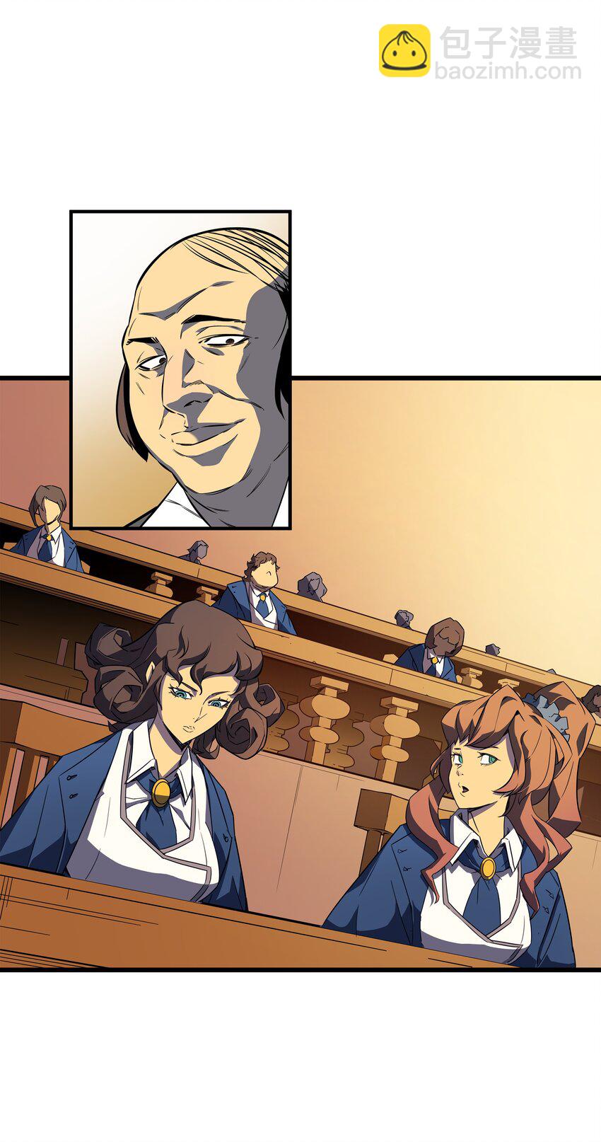 004 不一样的弗雷(1/2)-第4话