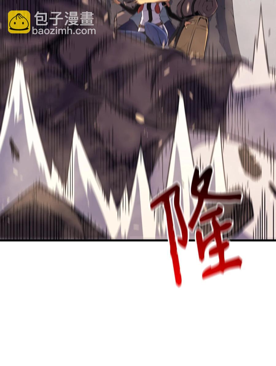 32 入口(1/2)-第32话