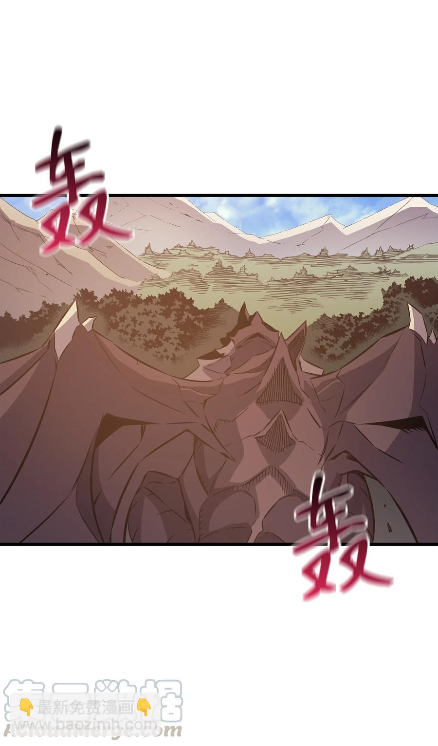 32 入口(1/2)-第32话