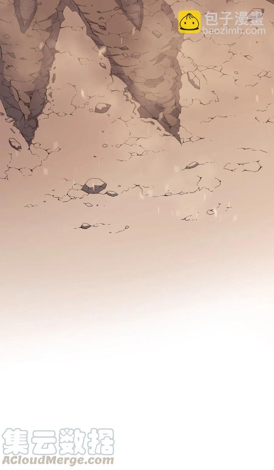 32 入口(1/2)-第32话