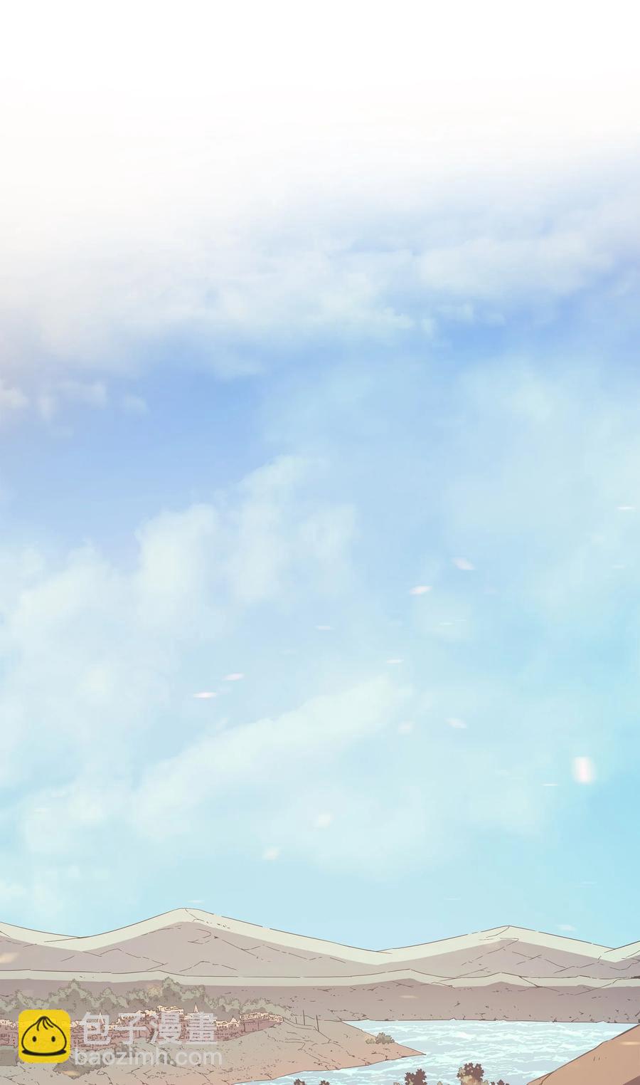 32 入口(1/2)-第32话