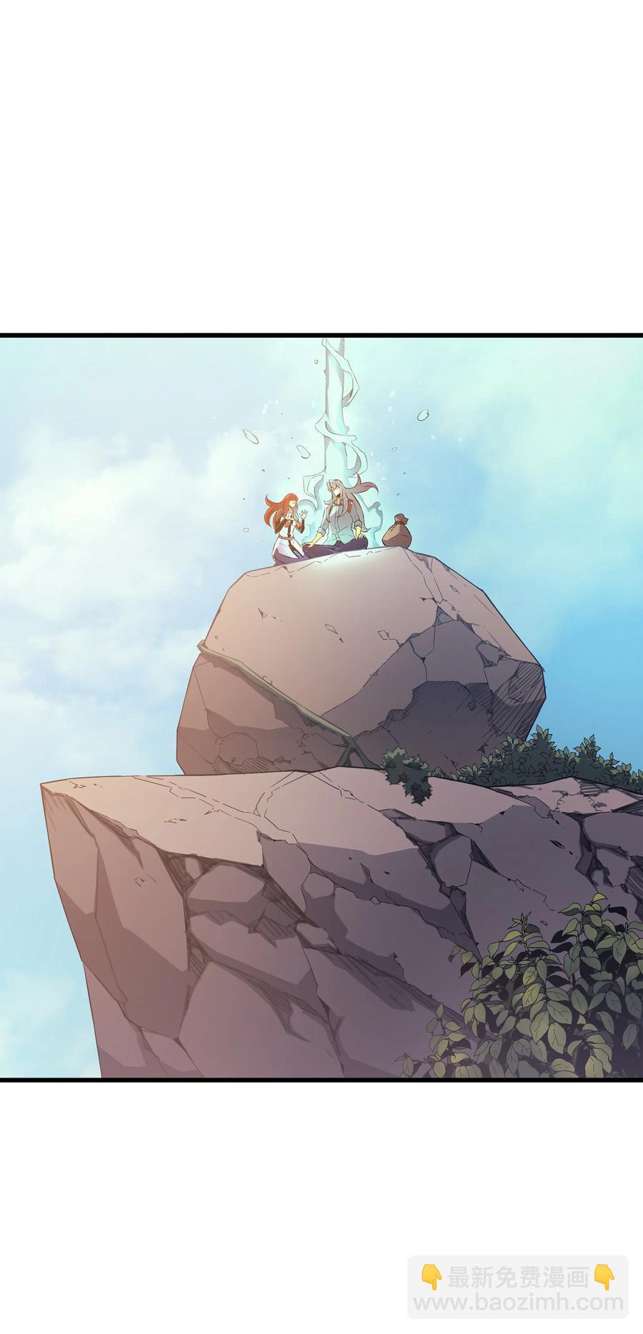 32 入口(1/2)-第32话