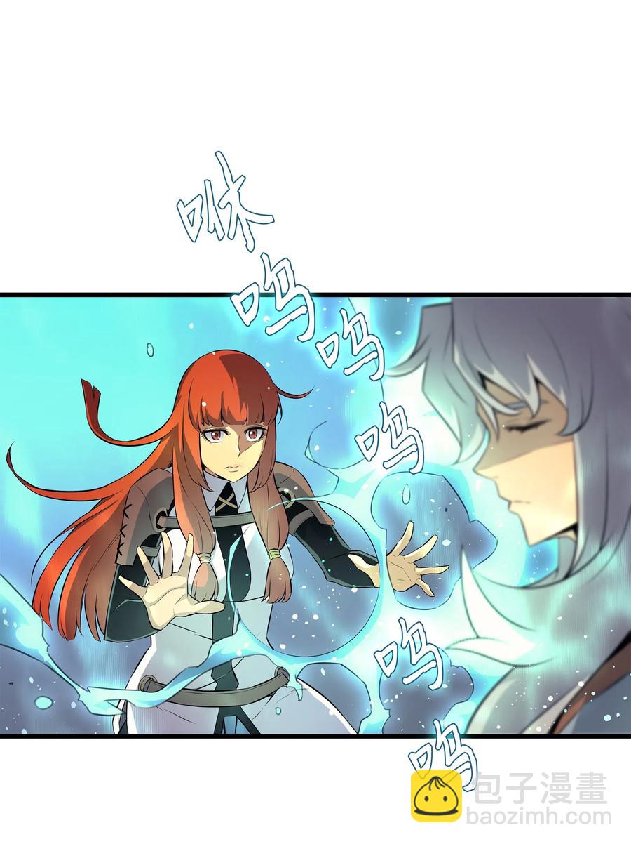 32 入口(1/2)-第32话