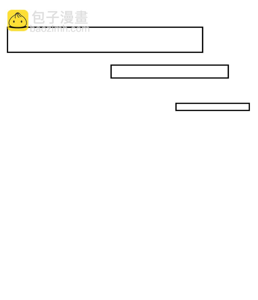 32 入口(1/2)-第32话